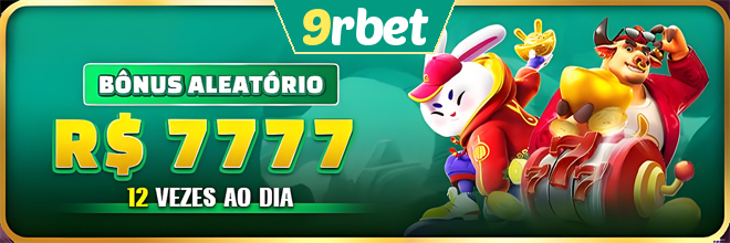 Mina Misteriosa